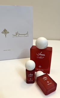 مسك إبراهيم القريشي • بكج مسك • عطر فخم