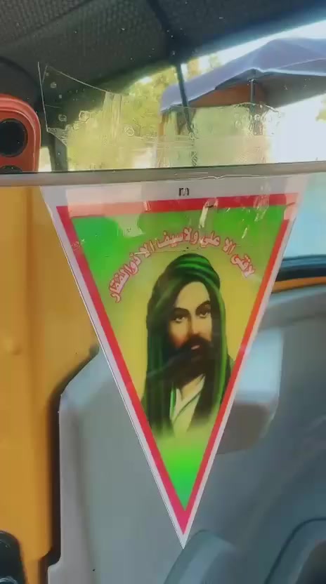 تكتك موديل 24 شهر 12 ليموني كفاله عامه كشره ومكينه
***********
