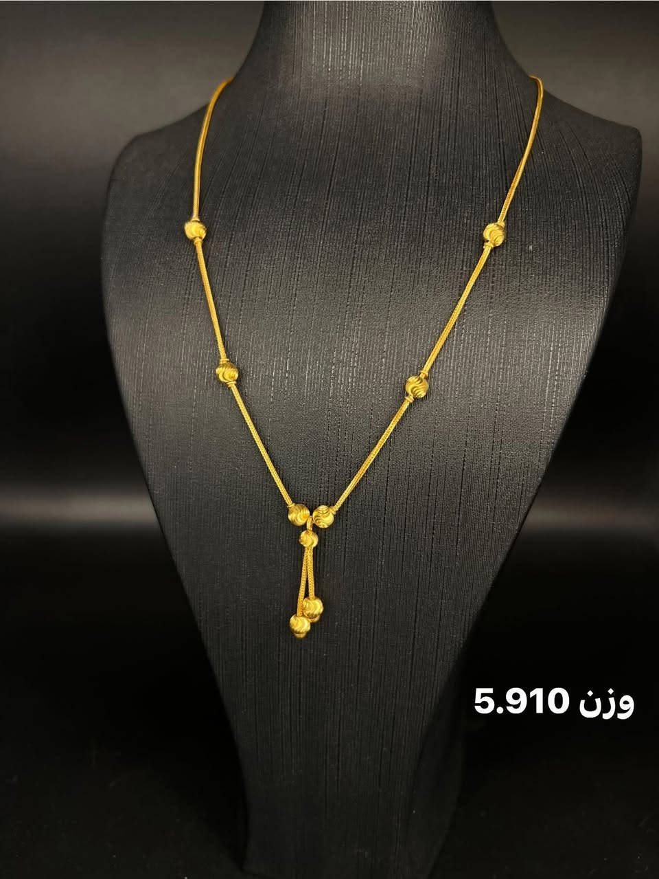 سبع البور / وسط شارع السوداني /مقابل عالم الأحذيه ❤️
***********❤️
@أبرز المعجبين
