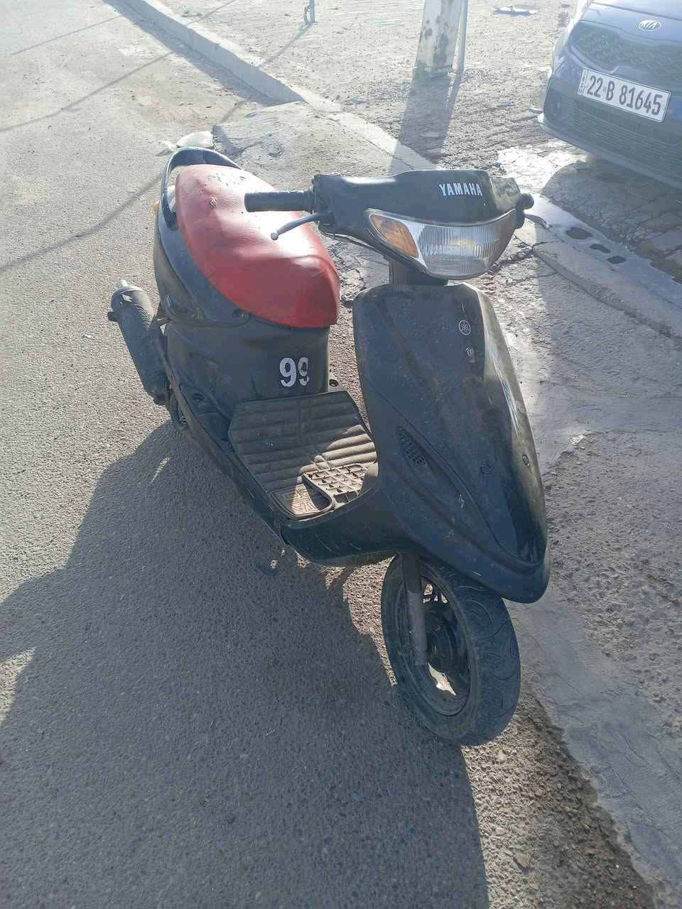 ماكس نضيفه محرك ناعم مكاني بغداد كهربائيات شغاله سلف هندر السعر ٢٠٠ الاتصال ***********
