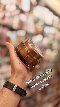 بي بيكو • مضاد تجاعيد • ١٠٠مل