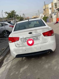تبادل عنوان بغداد الكرخ ٠٧٧٠٨٨٧٢٠٤١