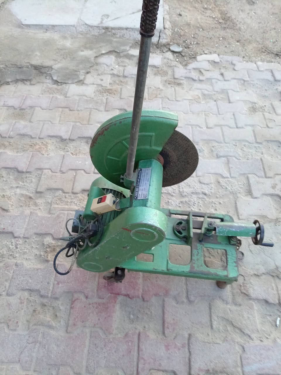 للبيع استفسار ***********
***********
