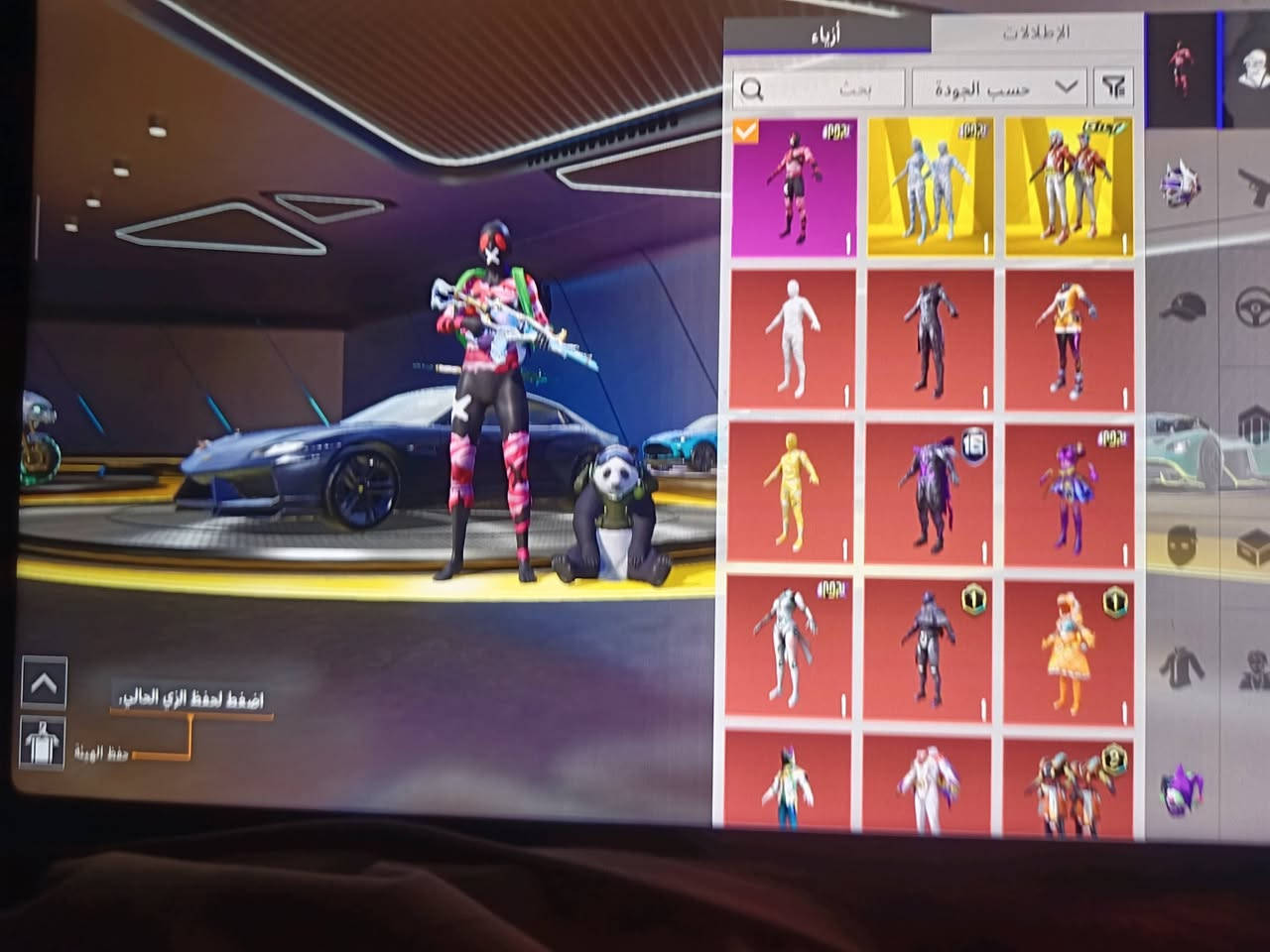 السلام عليكم عندي هاذا الحساب للبيع سعره 450مكاني بابل محاويل


**إذا كنت صاحب هذا الإعلان وتريد حذفه لأي سبب، رجاءا أرسل رسالة إلى الدعم الفني**