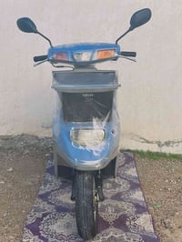 ياماها • سفر • زيرو