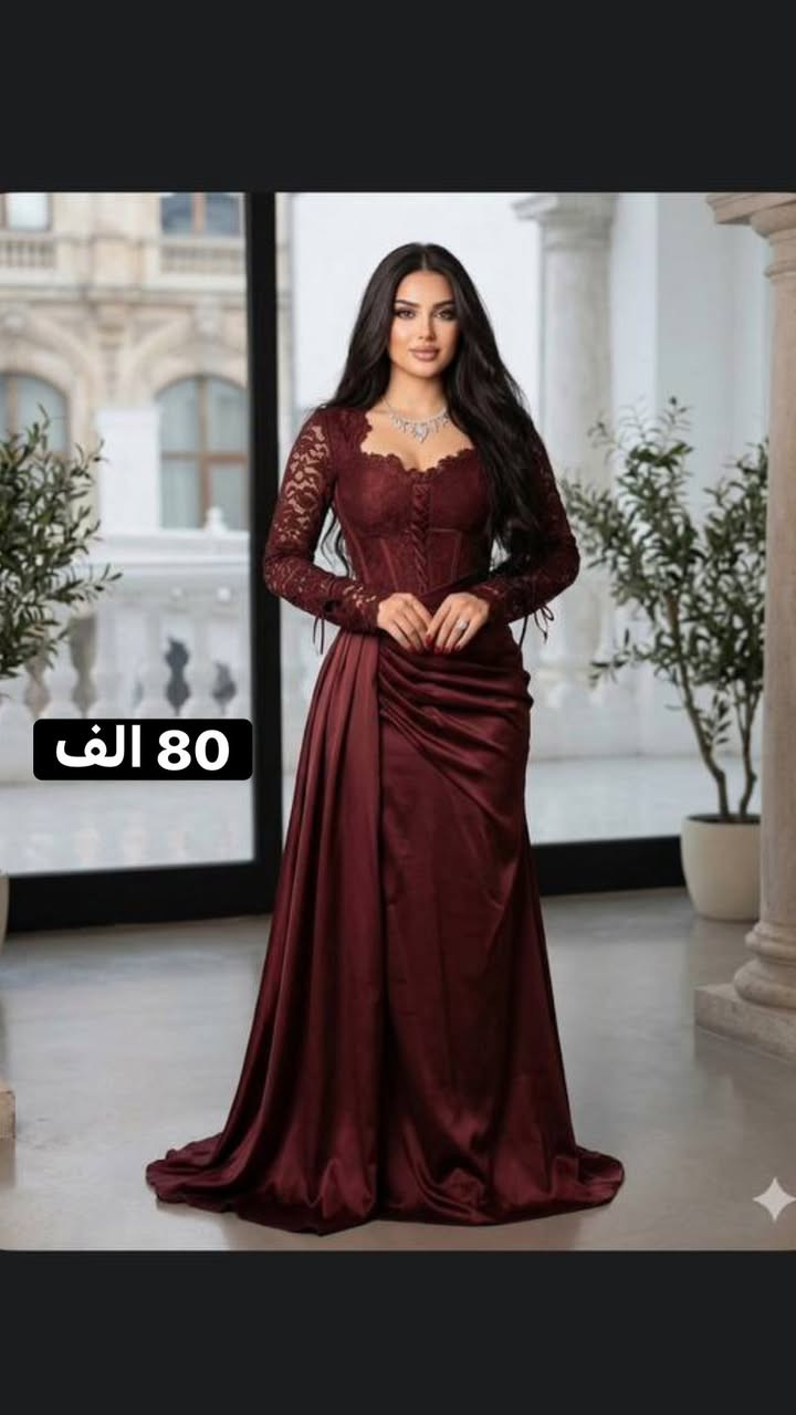 الفساتين للبيع


**إذا كنت صاحب هذا الإعلان وتريد حذفه لأي سبب، رجاءا أرسل رسالة إلى الدعم الفني**