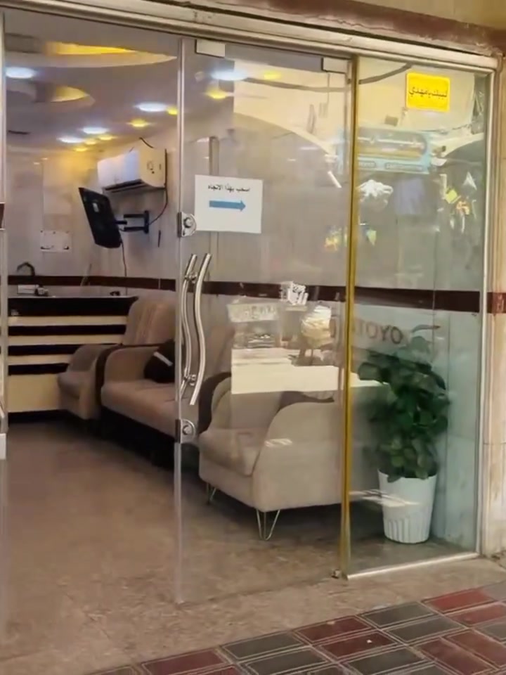 السلام عليكم 
📢 *بداية جديدة... باسم جديد وهوية متجددة*  

نعلن عن تغيير اسم فندقنا من  
*فندق آل طعمه*  
إلى  
*فندق درة بغداد* ✨  

كخطوة نحو تقديم تجربة أفضل وأرقى لضيوفنا الكرام.  
شاكرين لكم ثقتكم ودعمكم المستمر، وننتظركم دائماً في بيتكم الثاني ❤️  
للاستفسار مراسلة الصفحة او الاتصال على الارقام التالية 
***********
***********
فندق درة بغداد السياحي
