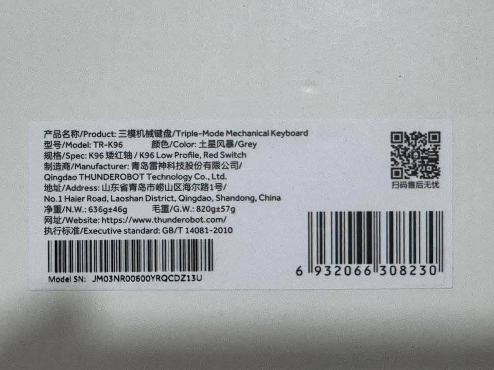 كيبورد كيمنك ميكانيكي احترافي
Thunderobot K96 

Low-profile red linear mechanical switches
Wireless 2.4/bluetooth/wired
قابلية الربط مع ٤ اجهزة بنفس الوقت بوضع الوايرليس
بطارية كبيرة جدا 1900mAh
ازرار multimedia كثيرة جدا بوضائف متعددة
Anti-Ghosting N-key Rollover

للاستفسار مراسلة الصفحة أو الاتصال على الرقم *********** واتساب. يوجد توصيل لجميع محافظات العراق.
