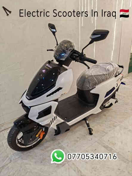 سلام عليكم 🙋 متابعينا الكرامـ 
توفرت لدينا دراجــــــه فراشه زيرو غير مستخدمه إطلاقاً
ستة بطاريات بقدرة ملف 2500 واط حقيقي سرعتها 120 كم وبيه موصفاته كلش هوايه 
رزانــــته تضاهي قوة ورزانة الريان وحش الكون 
 السعر مليون  و  50  ومجاله حگ الجيه 
العنوان بغداد شارع حيفا بالقرب من مدخل الشواكه ووزارة الثقافه ***********
ويتوفر توصيل لباب البيت وإجرة التوصيل حسب الإتفاق
