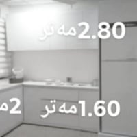 كاونتر • مستعمل ٣ أشهر • سليمانية