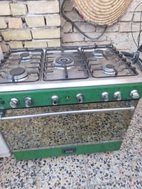 طباخ • شغال • نضيف