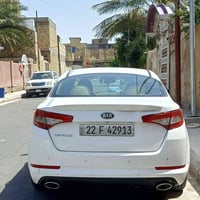 اوبتمه • ٢٠١٤ • رقم اربيل