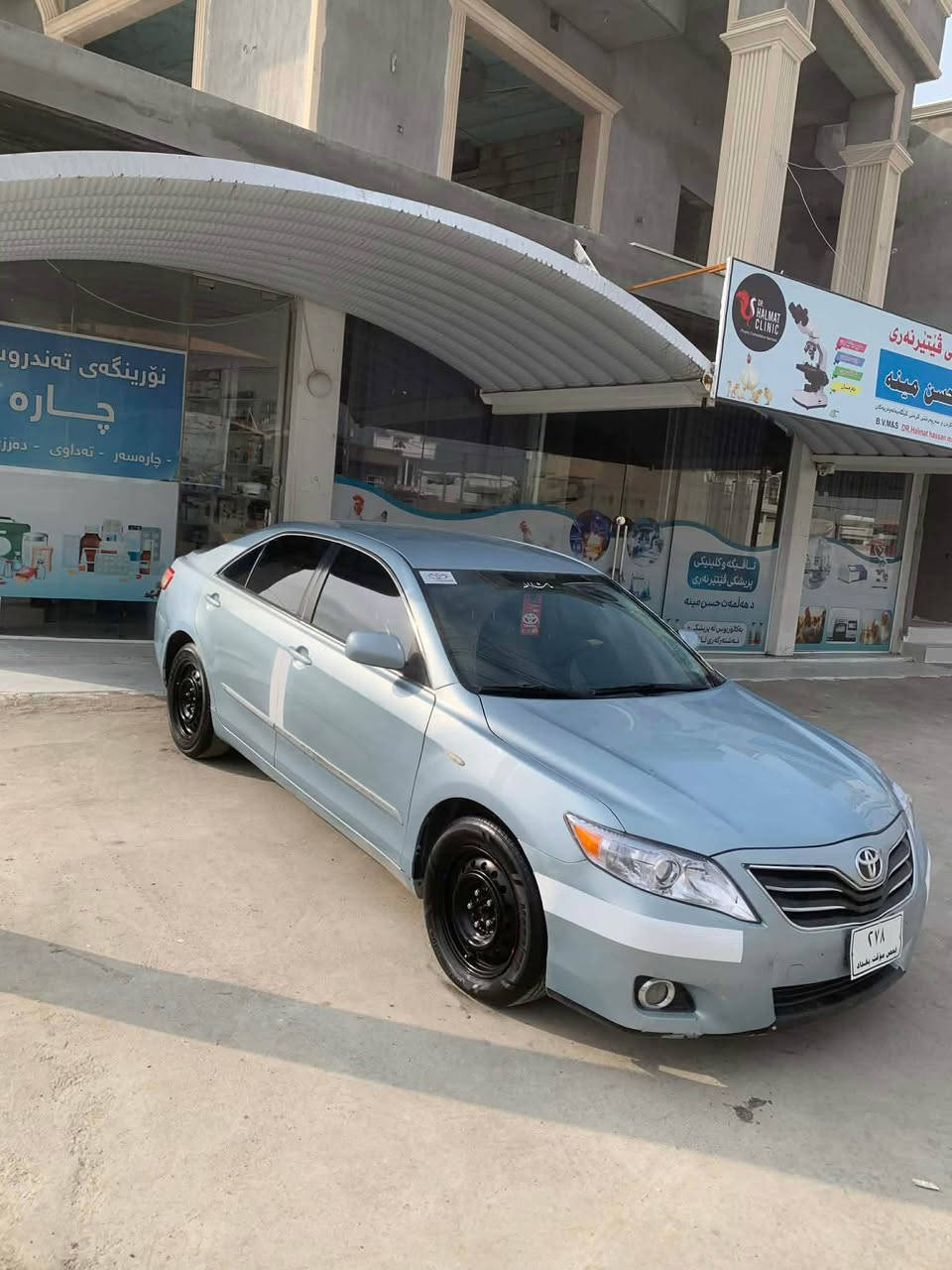 کامری 2011 gl ناوزەرد براوەی دوبەی پێشو پشت کەپس ناوزەرد کامل کارەبای جایز
تەقەورەقە بەشەرت
تابلێی توندو تۆلە
گێرو مەکینە بەشەرت
*********** رانية, السليمانية
