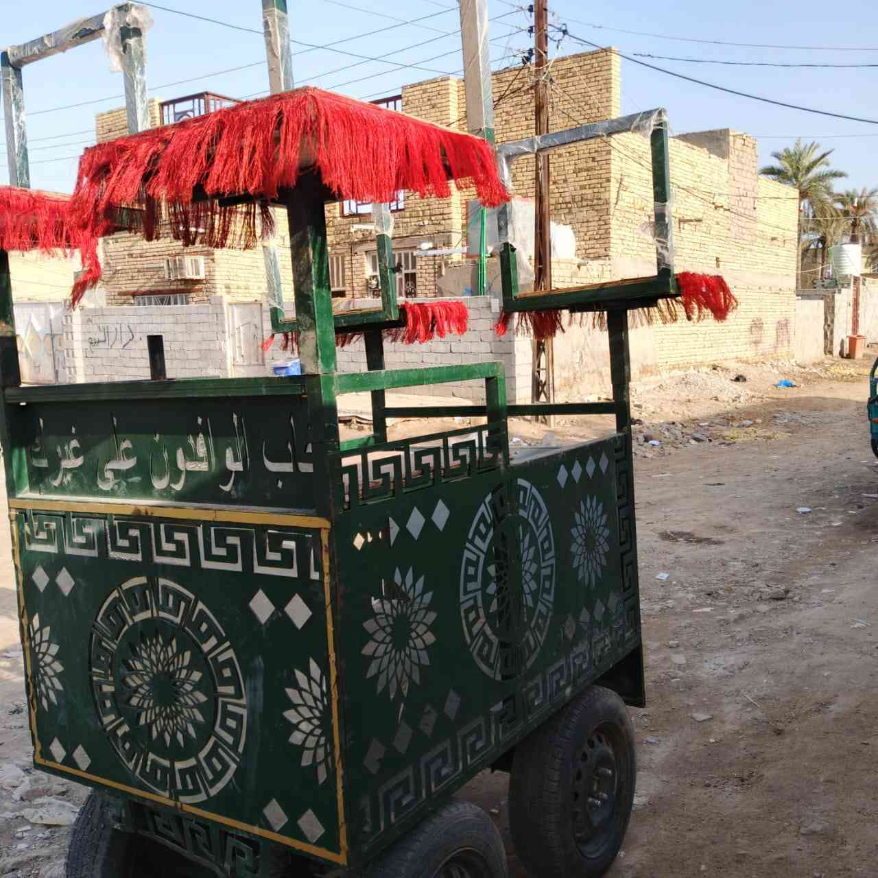 سلام عليكم
عربانه ملحق للبيع جديده 

مكاني الناصرية. الشطرة 

***********
