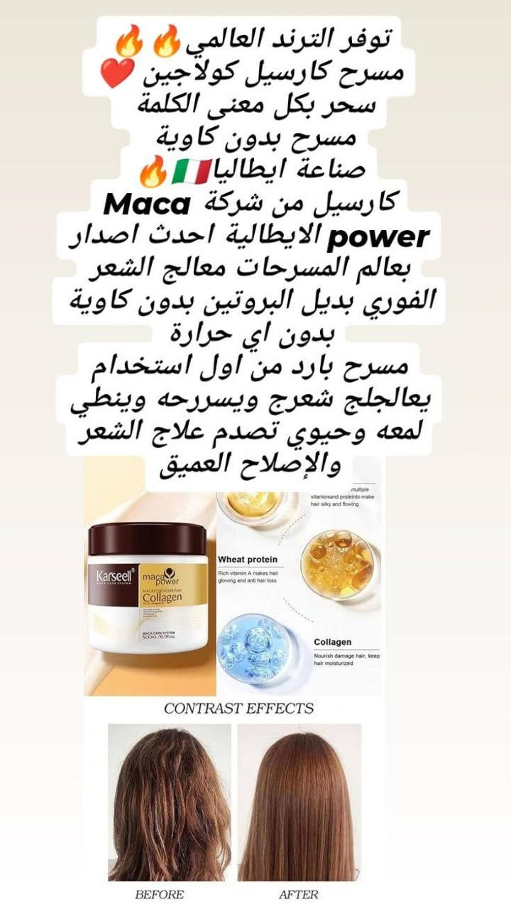 عروض العيد وخصم الأسعار لمسرح الشعر كارسيل الأصلي


**إذا كنت صاحب هذا الإعلان وتريد حذفه لأي سبب، رجاءا أرسل رسالة إلى الدعم الفني**