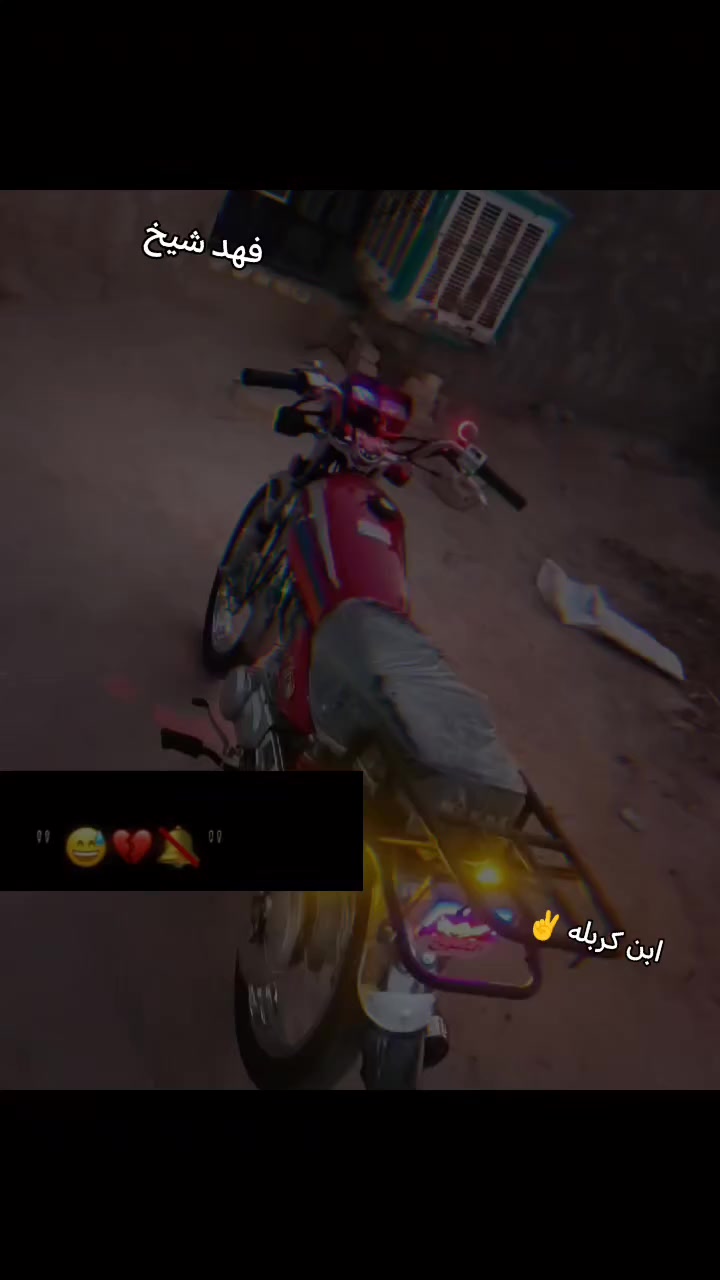 سلام عليكم شلونك شباب دراجه لبيع نامه  أوراق مديل 27 قبل شهر طلعه من معرض ابو سكينه سعر 700 مكاني صوريج خيرات رقم هاتف ***********
