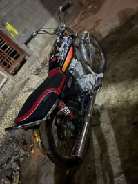 دراجه لبيع. اربعه كير. دراجه شلعه ومعدل سعر. 300 وبيها مجالل. 07804040...