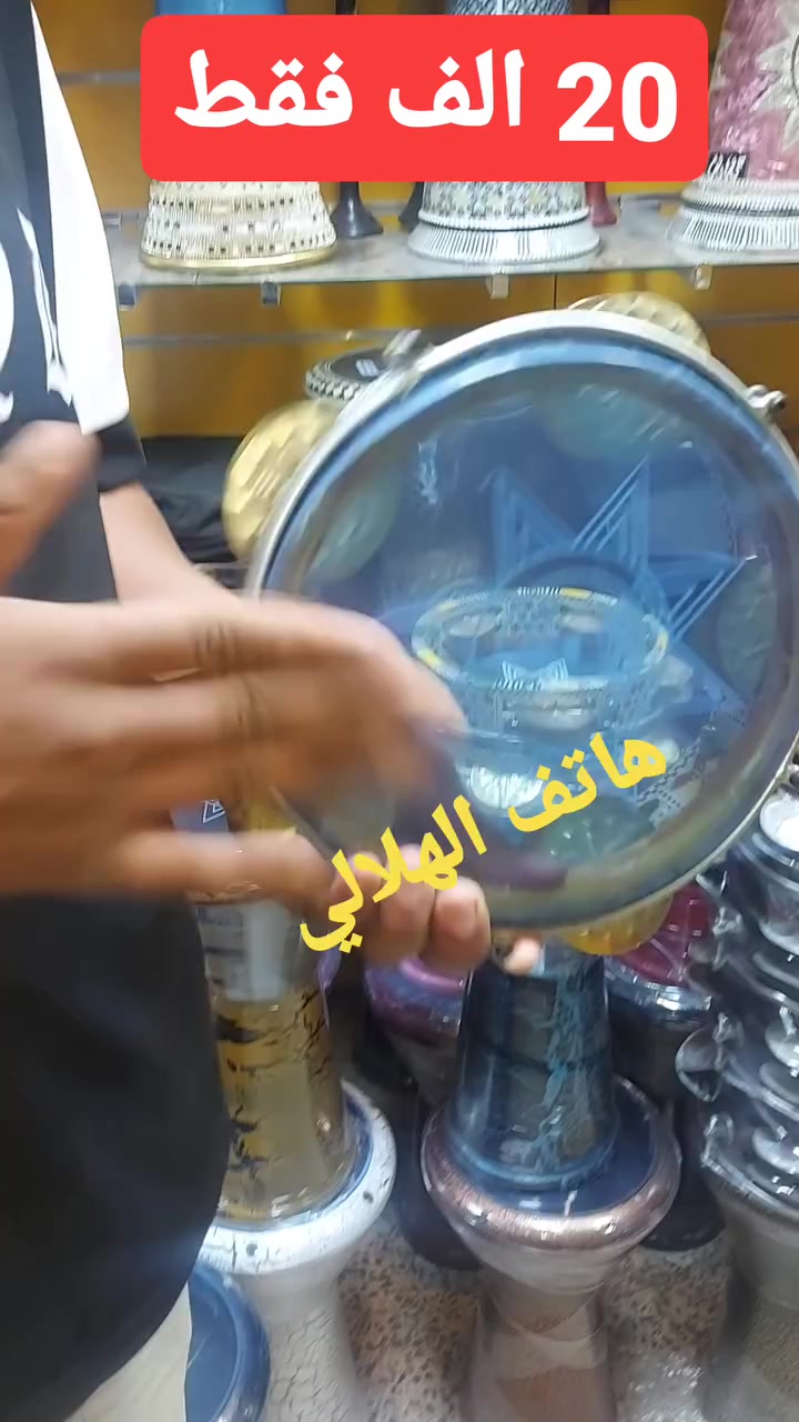 🔥 20 الف فقط🔥
      💢 عرض خاص💢
رق صدف مصري مع حقيبة
 للأستعلام والحجز 
☎️ ***********
☎️ ***********
