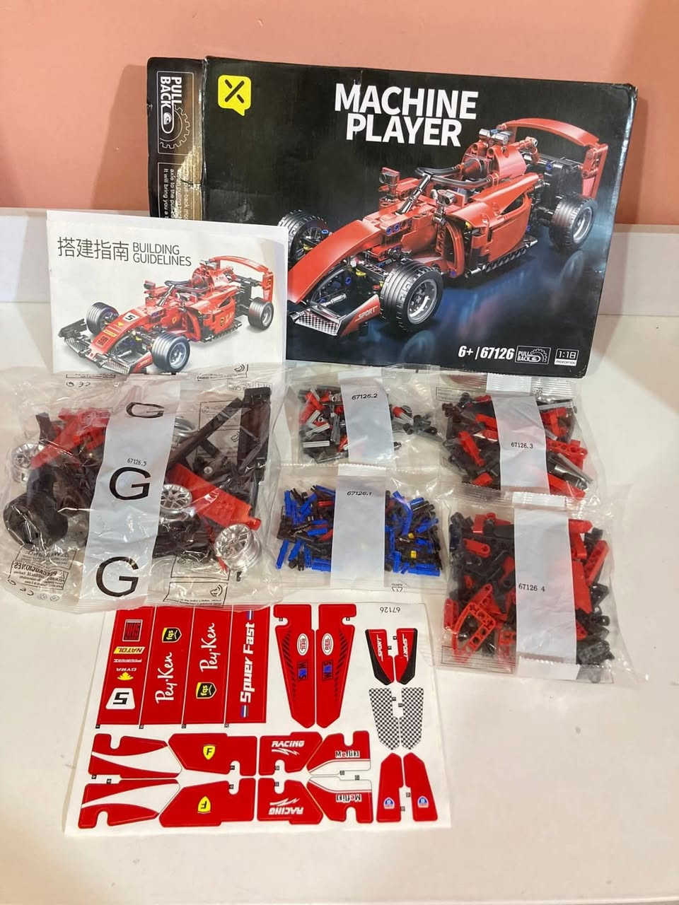 يوجد قطعتين سعر القطعه 15 الف سعر القطعتين 30 الف دينار


**إذا كنت صاحب هذا الإعلان وتريد حذفه لأي سبب، رجاءا أرسل رسالة إلى الدعم الفني**