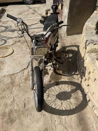 اربعه كير • نامه • ٢٥٠