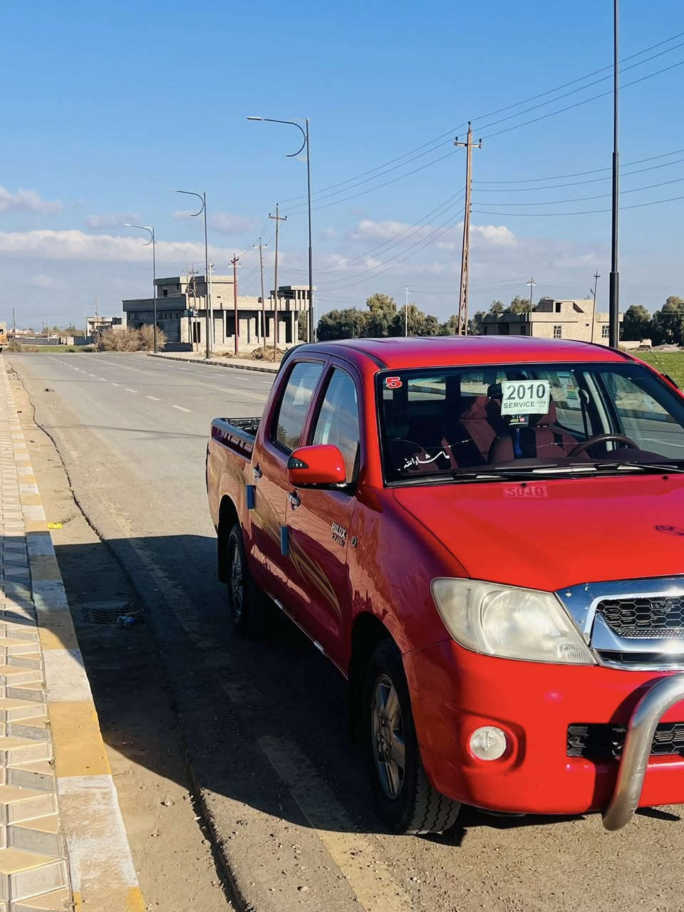 سلام عليكم بكم 2010 كير عادي 

كير محرك شرط
صدر شرط 
تدفأه تبريد شرط
صبغ قطعتين وبارد فقط

رقم السياره كركوك حمل 

لسعر 152 وبيها مجال ل شرايه فقط 

مكان السياره صلاح الدين بيجي قرية المزرعه 

الرقم ***********
