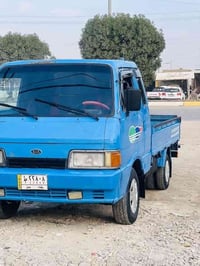 كيه بنكو • ١٩٩٤ • رقم بغداد