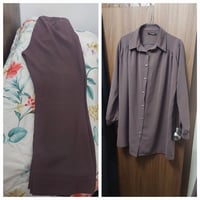 سوت جرجيت • ميحتاج كوي
