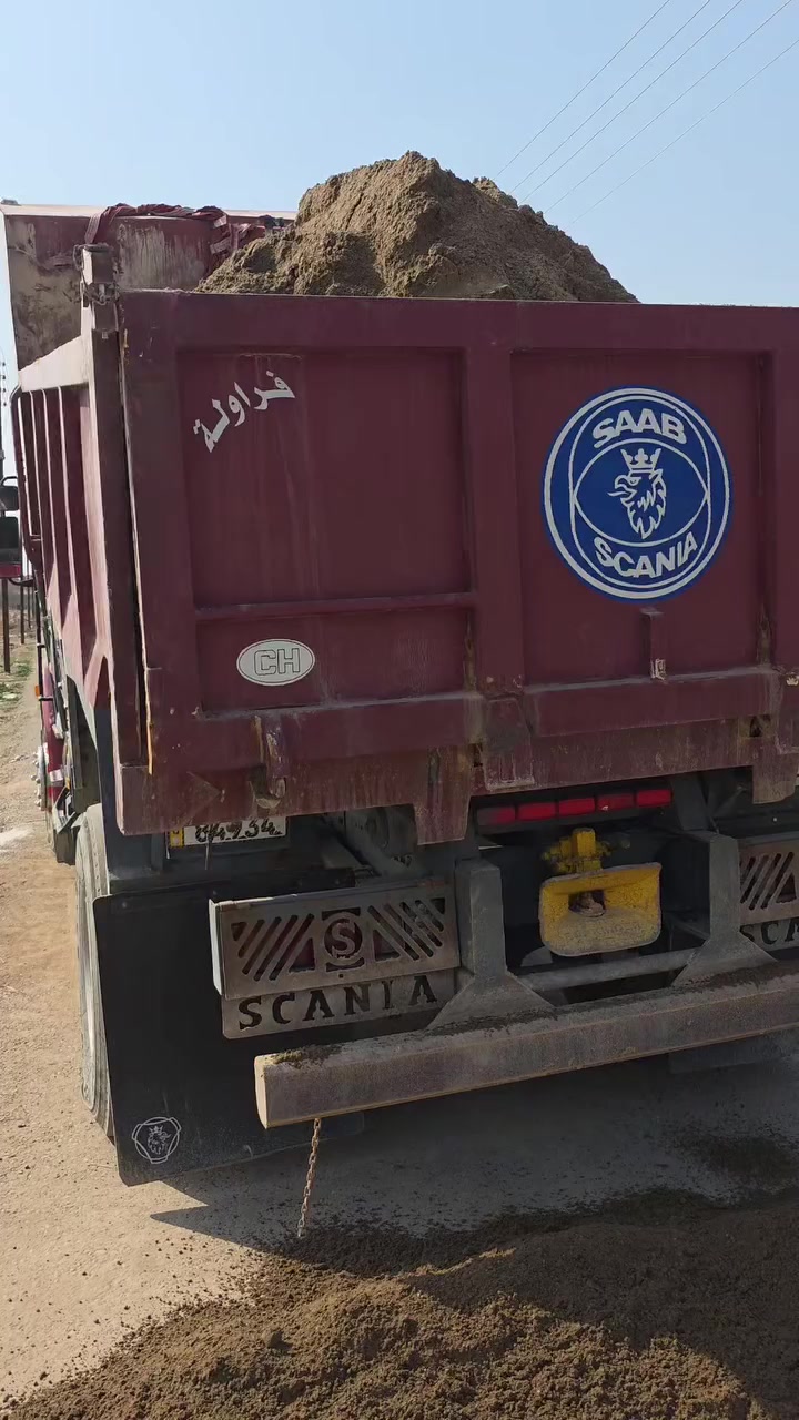 يالله
سكله لاخوين لبيع مواد البناء
حصو صدور درجه اولئ مغسول
ورمل اسود نباعي خشن درجه اولئ
رمل اخيضر كربلاء درجه اولئ
يوجد سكسات وتكات
لاتصال ***********
توصيل داخل بغداد
