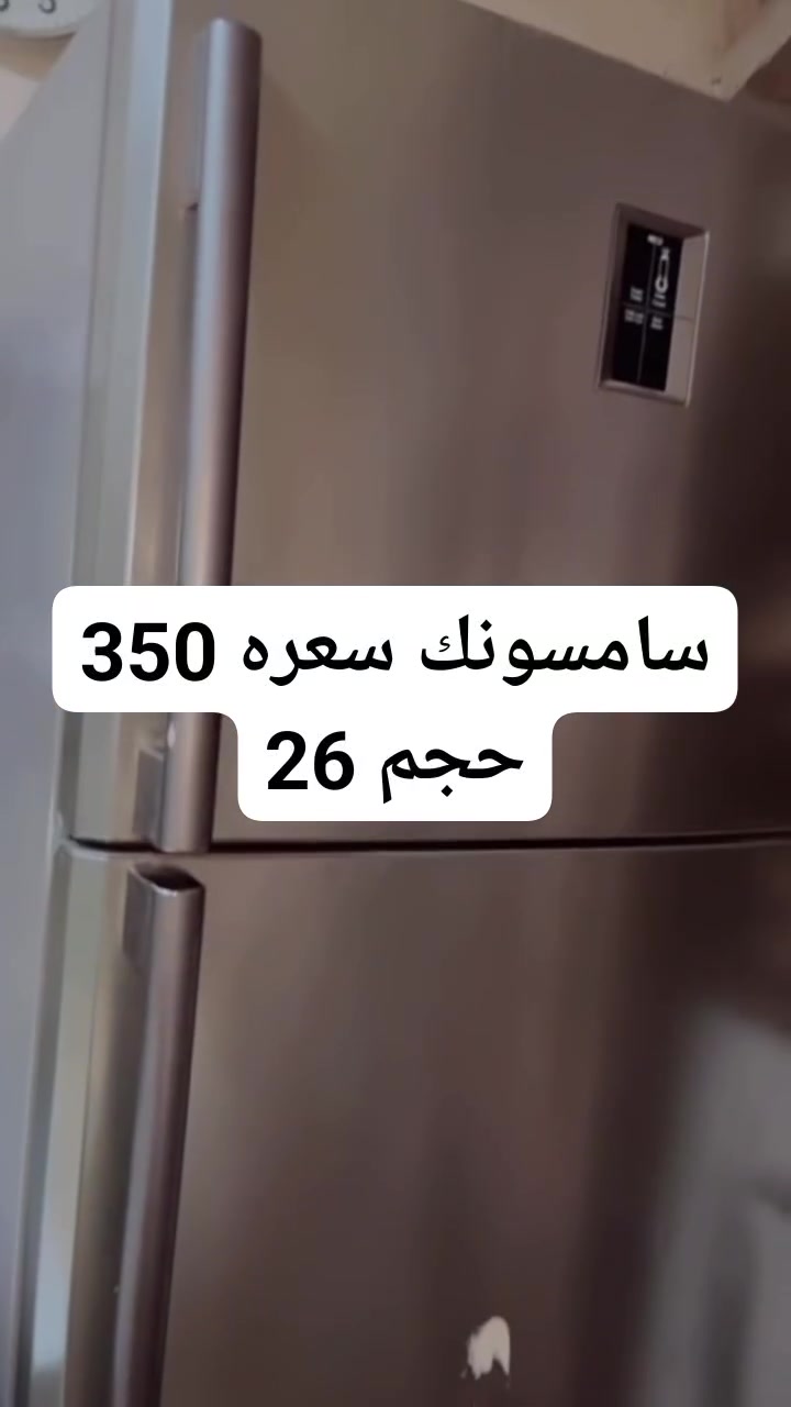 للبيع مكان بغداد الحسينية


**إذا كنت صاحب هذا الإعلان وتريد حذفه لأي سبب، رجاءا أرسل رسالة إلى الدعم الفني**