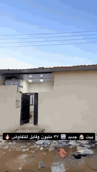 بصرة أبو الخصيب • ١٠٠م • ٢غرف