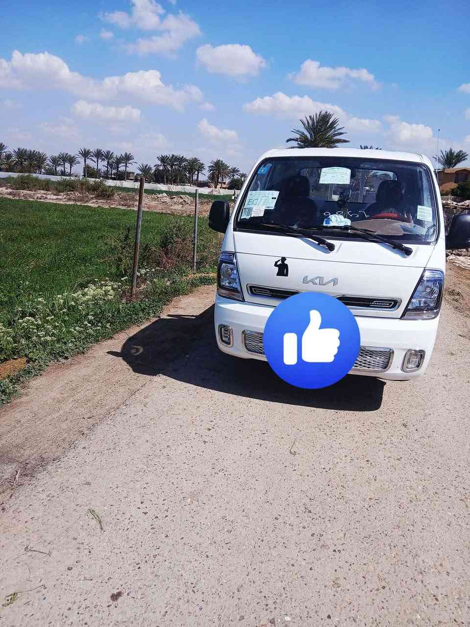 سلام عليكم كيا موديل 2026 بغداد انكليزي بسمي شخصيا مرقمه كامله فول سستم كفاله عامه السياره بعدها شركه جديده او كامله مرقمه رقم انكليزي هزه جديده السياره كامله اردنيه المكان المحموديه السعر 170 او بيهه مجال 
***********.   ***********
