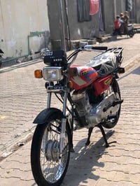 دراجه ناشفه • نضيفه • رميثة