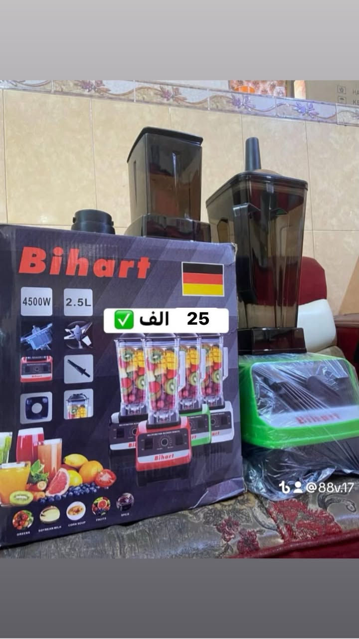 وصلت بضاعه جديده شرط تفحص بيدك يوجد توصيل 🚚 مكاني تاميم عبور جسر الحوز ✅✅✅✅✅


**إذا كنت صاحب هذا الإعلان وتريد حذفه لأي سبب، رجاءا أرسل رسالة إلى الدعم الفني**