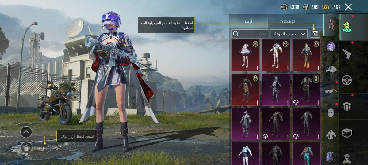 حساب بوبجي مستواه 64بي27مثك وبي17سلاح يطور ومستوه المجموعه مال سكنات44راح يطب45وبي390شده ومشحون سيزن كامل سعر اب25


**إذا كنت صاحب هذا الإعلان وتريد حذفه لأي سبب، رجاءا أرسل رسالة إلى الدعم الفني**