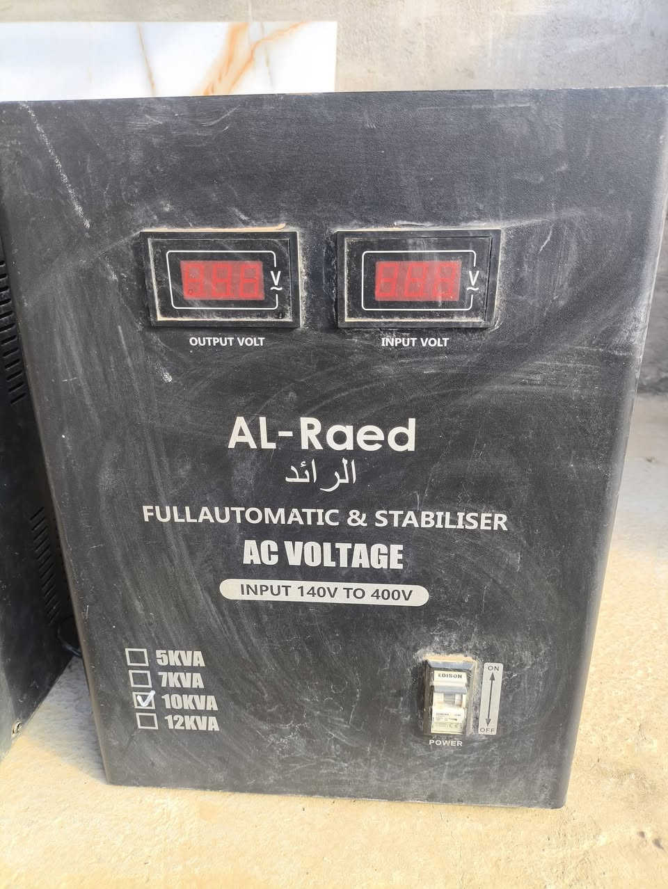 السلام عليكم ،،توجد رافعات ڤولتية كهرباء عدد/4شغالات بحالة جيدة جدا للاستفسار ***********
