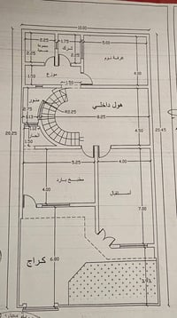 ام هليل الاولى • ٢٠٠م • بناء طابقين