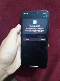 اكس ماكس اس • ٢٥٦ • سبع البور
