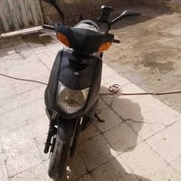 سكنس نثية • نقص كابريتر • تطوف