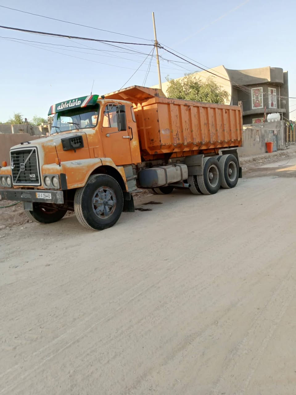 للبيع استفسار ***********
