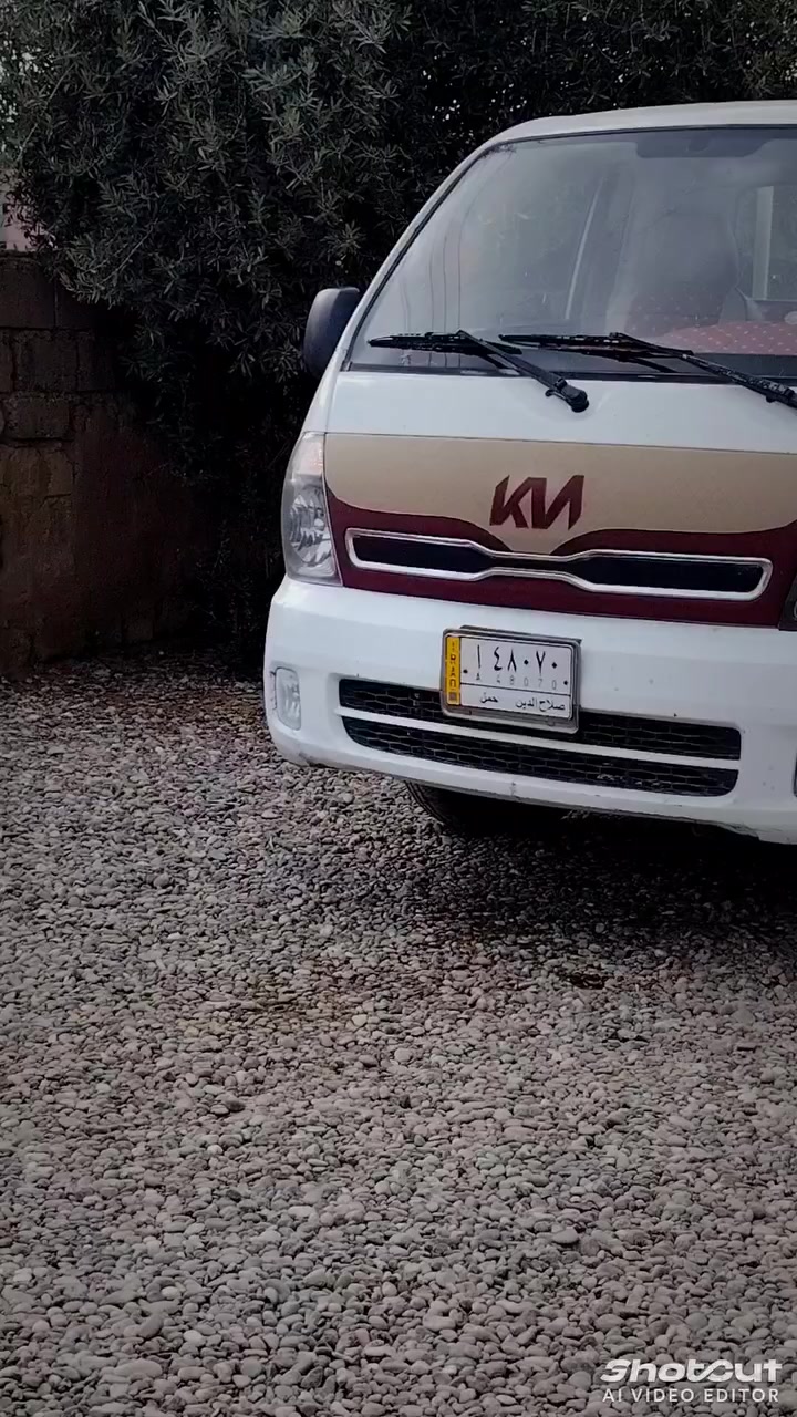 السلام عليكم كيا 2700 موديل 2014 رقم صلاح الدين تحويل شرط محرك كير اكسل شرط شاصي شرط طخم تاير جديد كهربائيات كلها شغاله ودوشمه غرفه كامله سياره مال جناي المكان الشرقاط رقم الهاتف ***********
