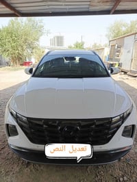 هيونداي توسان خليجي فول عده فتحه  محرك 2000 . الموديل 2023 بأسمي . سعر...