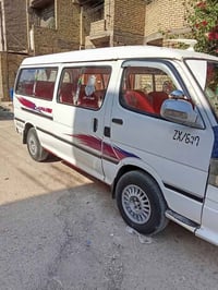 البيع 07732742292
