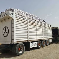 مقطوره • للبيع