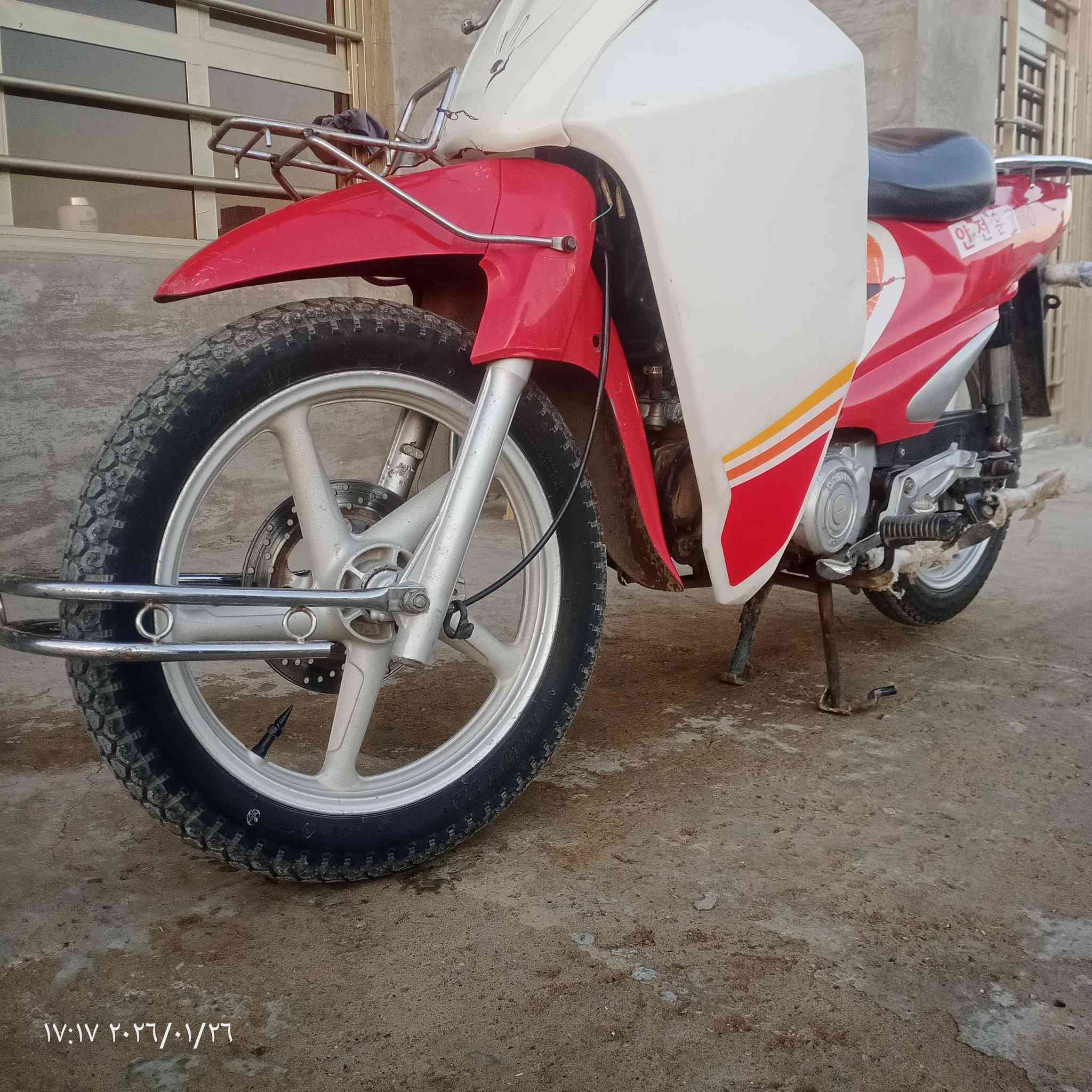 اسلام عليكم سلفيز للبيع التواصل ***********
