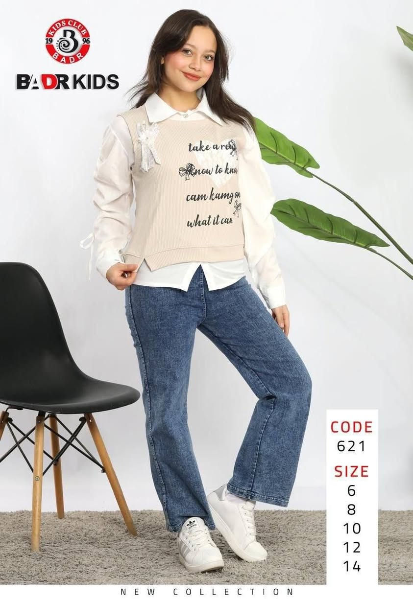 رقم الهاتف *********** 
فرع العاشر
طقم بناتي وسط 👗✨
قياس: 6 – 14
▫️ سعر القطعة (جملة): ؟؟؟؟ الف
▫️ سعر الجملة (درزن): ؟؟؟؟ الف
مواصلات 5 الاف
للمعرفة مزيد من نشاطنا يرجى زيارة رابط قناتنا للألبسة نسائية على تليكرام 
https://t.me/SISOGROUP
رابط قناتنا للألبسة اطفال على تليكرام https://t.me/xcnC04YYC_gyYWM6
