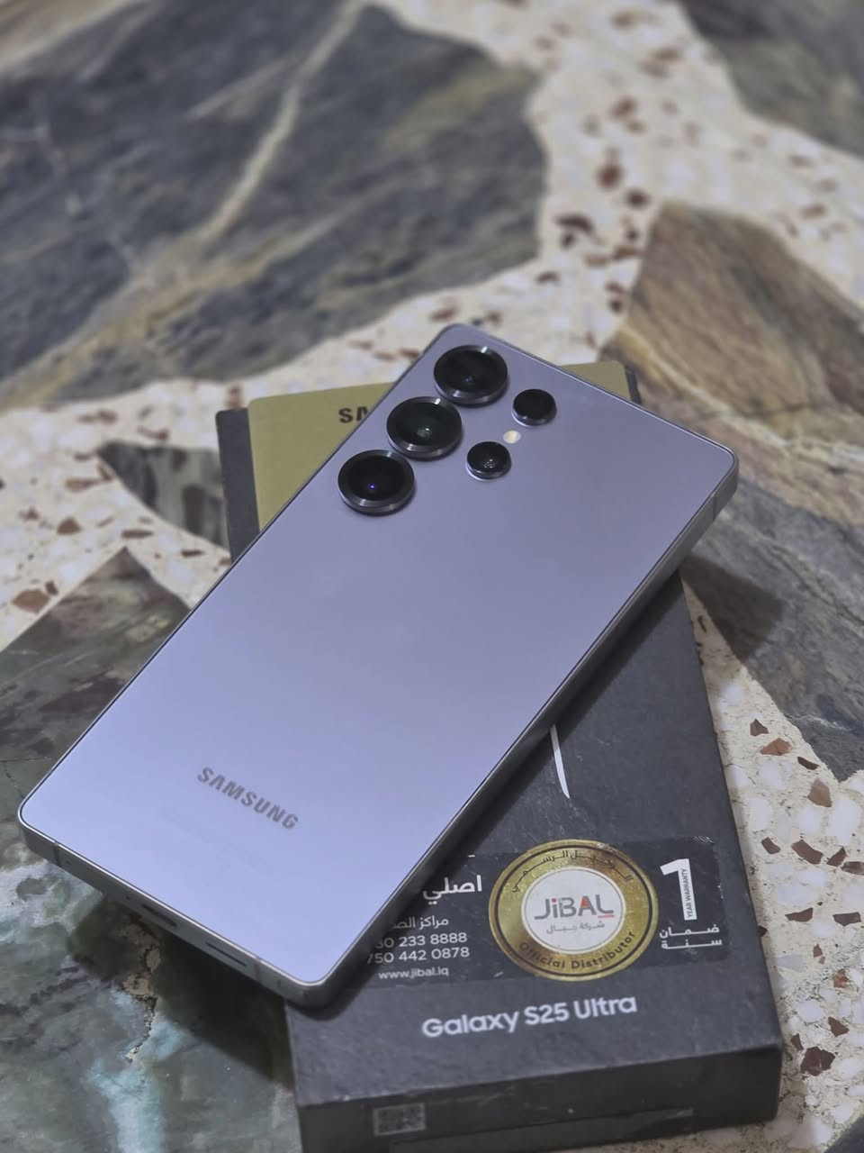 S25 Ultra ذاكره 1تيرا جهاز نضتفه كامله مع ملحقات جهاز مكفول من كلشي للبيع السعر مليون  390 الف قفل 1390
مكاني بغداد مدينه للتصال ***********
ملاحضه لا يوجد توصيل 
S25 Ultra ذاكره 1تيرا جهاز نضتفه كامله مع ملحقات جهاز مكفول من كلشي للبيع السعر مليون  390 الف قفل 1390
