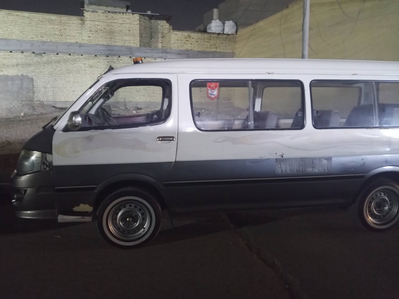 سلام عليكم   فوتو الوان للبيع مديل2012   كيراكسن اجدد دوشمه جديده مكينه بيهه بخار ،،فقط الباقي خير من اللة كهربايات  رقم الماني سنويه كارتونيه ابيع كوم حديد سعر 35 مكان سياره بغداد رقم *********** تعهد سرقه وعشار
