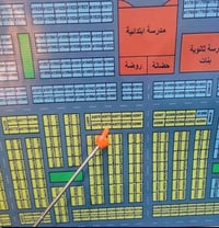 ارض • قطعة ارض • اراضي للبيع • ارض 100 متر • ارض قرب المدارس • ارض سكن...