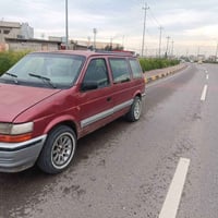 كلايزر • ٩٥ • شرط تحويل