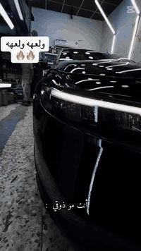 اكورد ٢٠٢٥ سبورت ماشيه ٩٠٠٠ ميل 
سيارة جديده وكلشي جاهز حادثه مثل ما موضح باالصور تجي قطعتين تبريد وشاحن لاسلكي تجي وتشوف صور ماعندي اله هًواي بالحقيقة هواي احلا 

 مكاني بغداد / الغزالية *********** السعر٢٠٥ وبيه مجال للشراي
